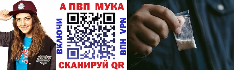 А ПВП СК КРИС  Красноперекопск 