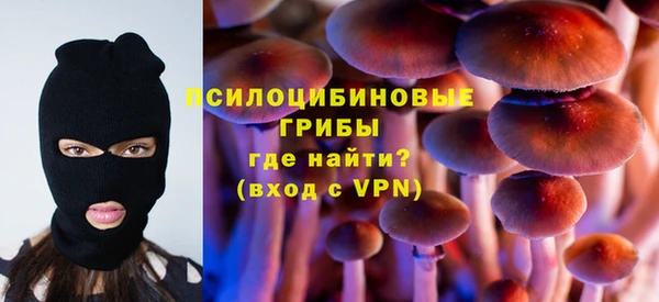 mdpv Абаза
