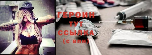 гидропоника Абдулино