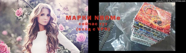 гидропоника Абдулино