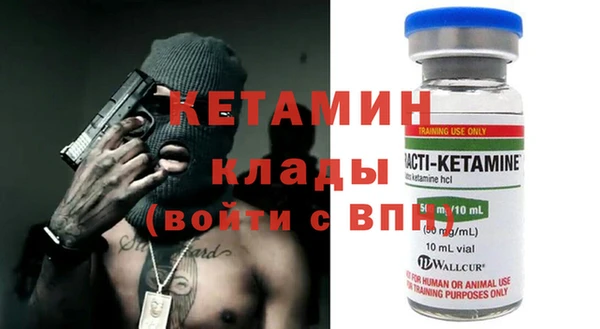 гидропоника Абдулино