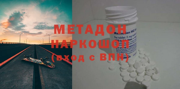 гидропоника Абдулино