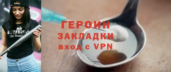 гидропоника Абдулино