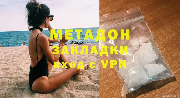 гидропоника Абдулино