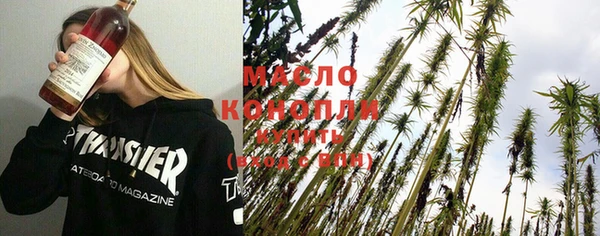 mdpv Абаза