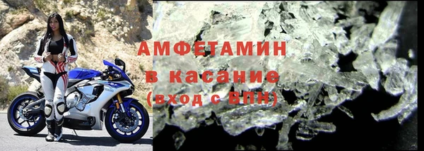 гидропоника Абдулино