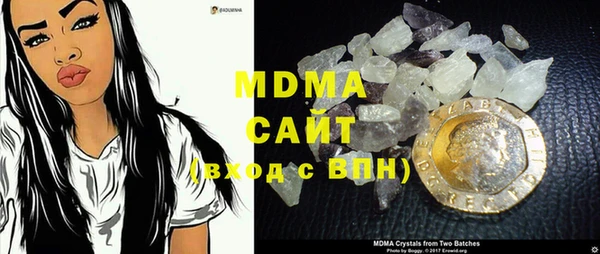 гидропоника Абдулино