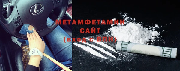 гидропоника Абдулино