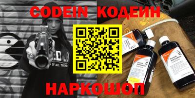 соль ск Когалым