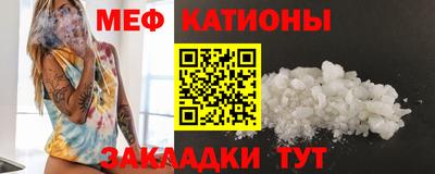 винт Коломна