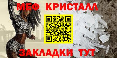 винт Коломна