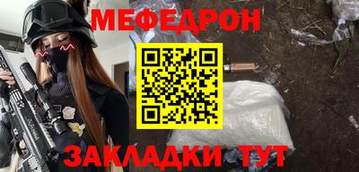 винт Коломна