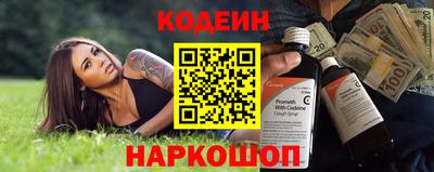 соль ск Когалым