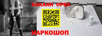 амфетамин Ковров