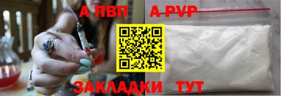 амфетамин Ковров