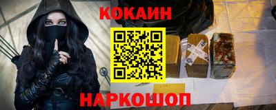 винт Коломна