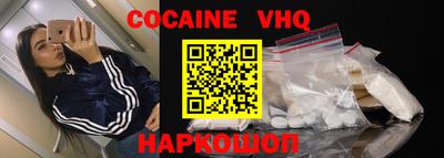 амфетамин Ковров