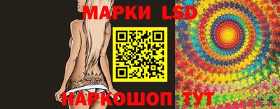 амфетамин Ковров