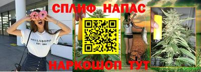соль ск Когалым