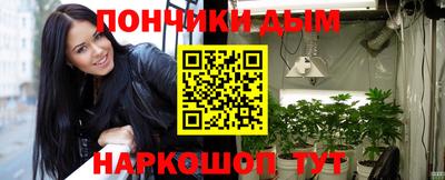 соль ск Когалым