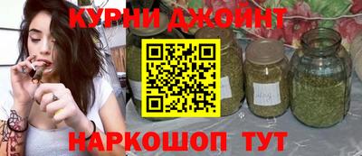 винт Коломна