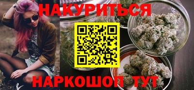винт Коломна