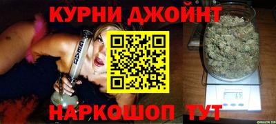 соль ск Когалым