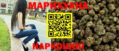 винт Коломна