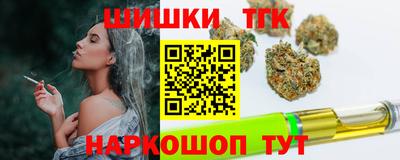 винт Коломна