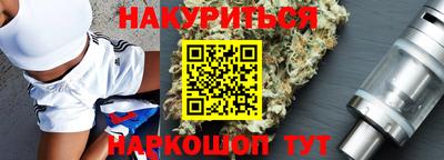 винт Коломна