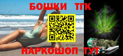амфетамин Ковров