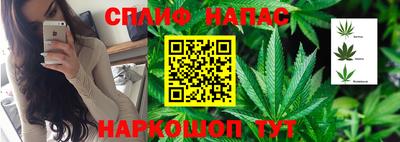 соль ск Когалым