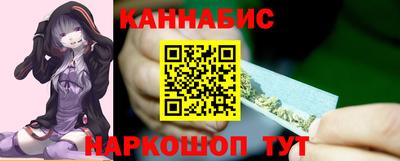 соль ск Когалым
