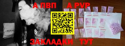 амфетамин Ковров