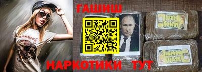 винт Коломна