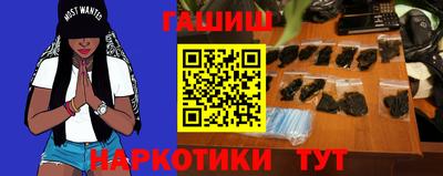 винт Коломна