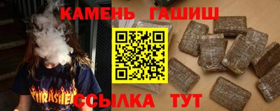винт Коломна