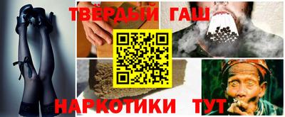 винт Коломна