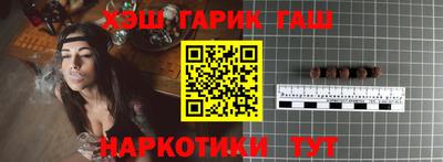 винт Коломна