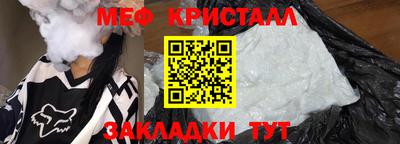 винт Коломна