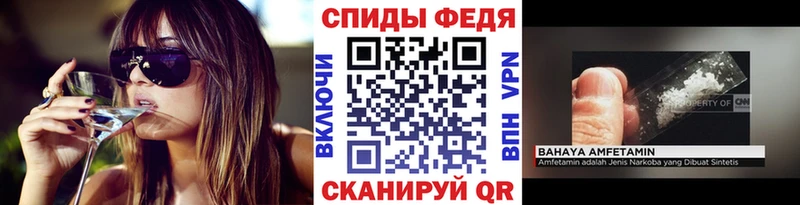 omg ссылки  Красноперекопск  Первитин пудра  дарнет шоп 