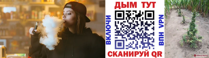 сколько стоит  Красноперекопск  Каннабис LSD WEED 